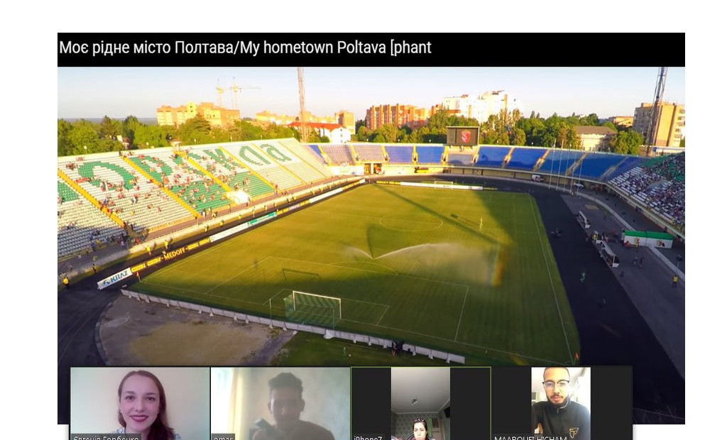 The city where we study