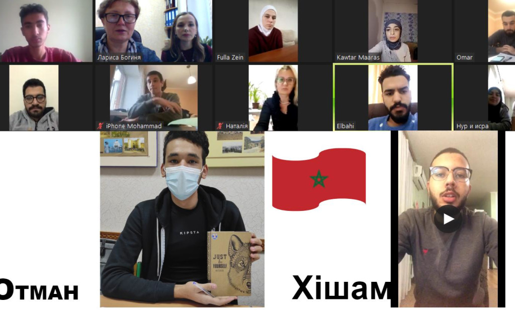 "Let's get acquainted!"