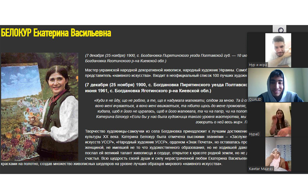 Uniting through the power of art