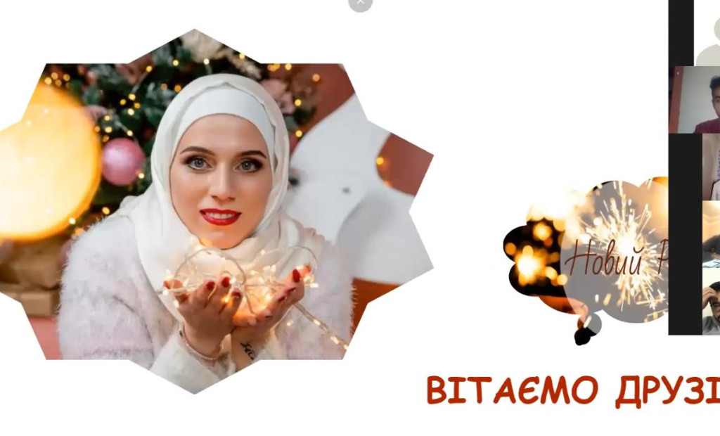 "Let's get acquainted!"