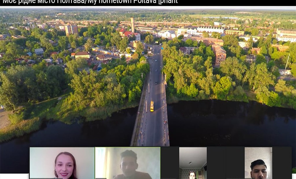 The city where we study