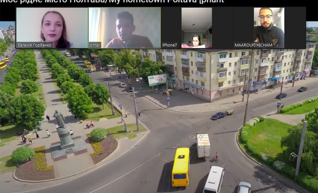 The city where we study