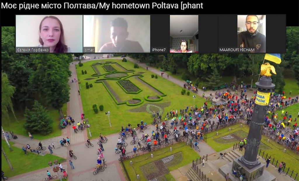 The city where we study