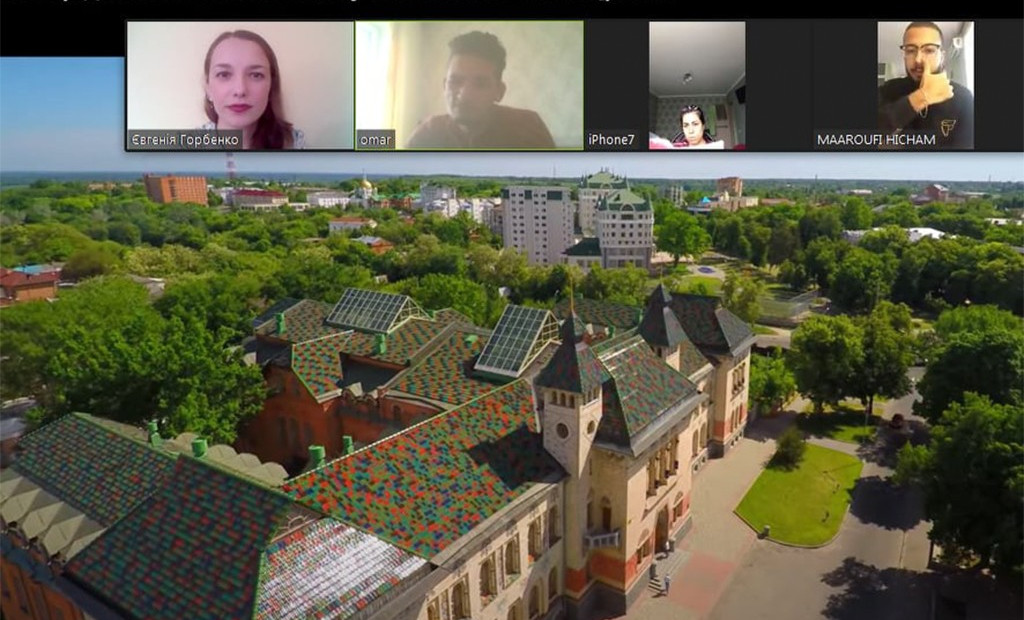 The city where we study