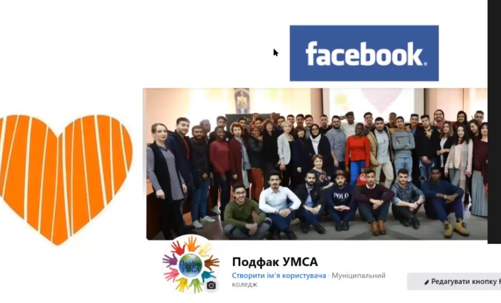 "Let's get acquainted!"