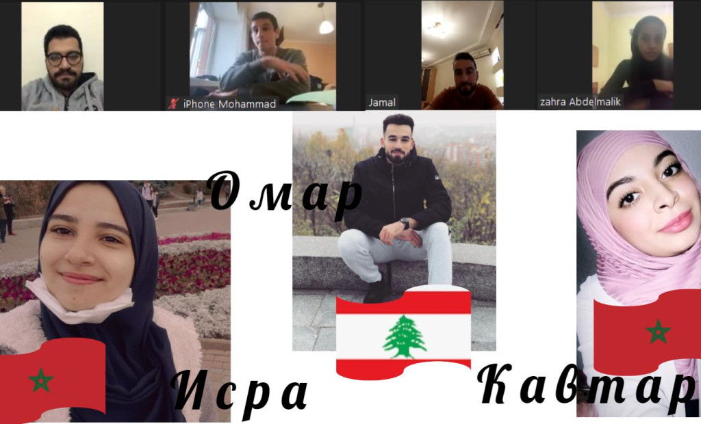 "Let's get acquainted!"