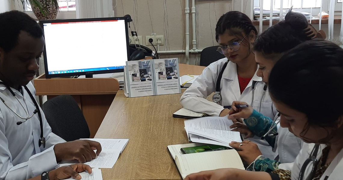 Presentation of a new textbook in English