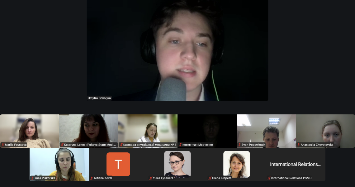 Online Session “Project Management for COIL Courses and Expanding Institutional Collaborations”: New Step in Strengthening PSMU’s International Cooperation