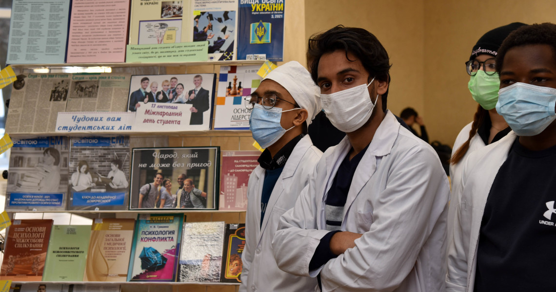 THE PSMU LIBRARY EXHIBITION DEVOTED TO THE INTERNATIONAL STUDENTS' DAY