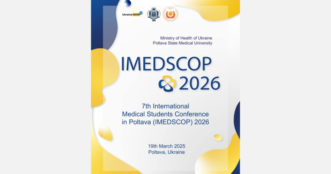 Registration Is Open for the International Student Scientific Conference IMEDSCOP-2026