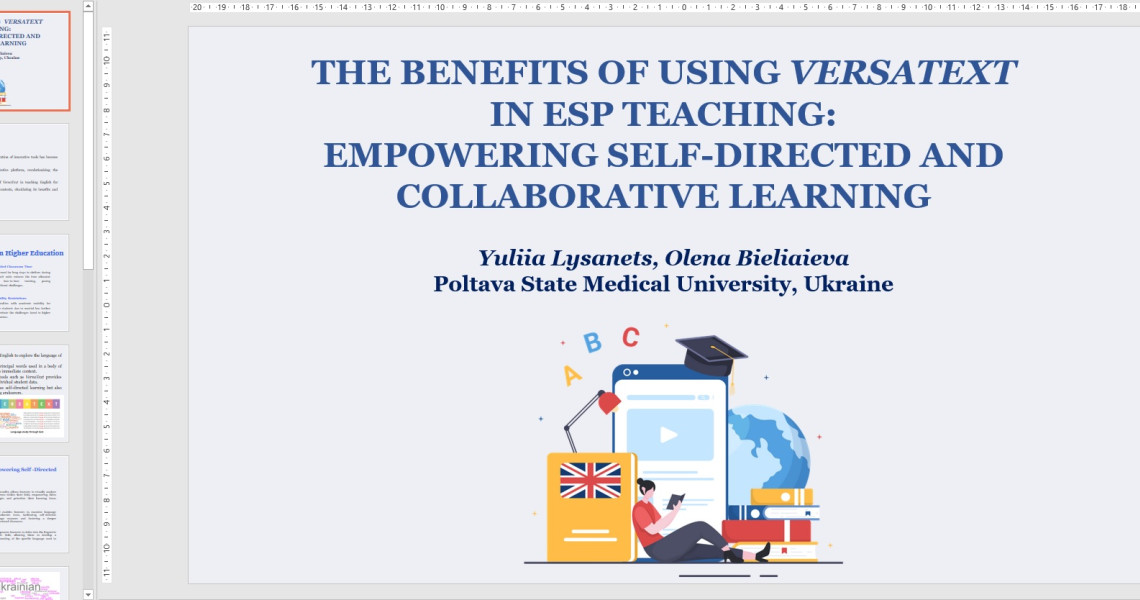 International Cooperation: PSMU Scientists Successfully Represented the University at the International Conference in Poland