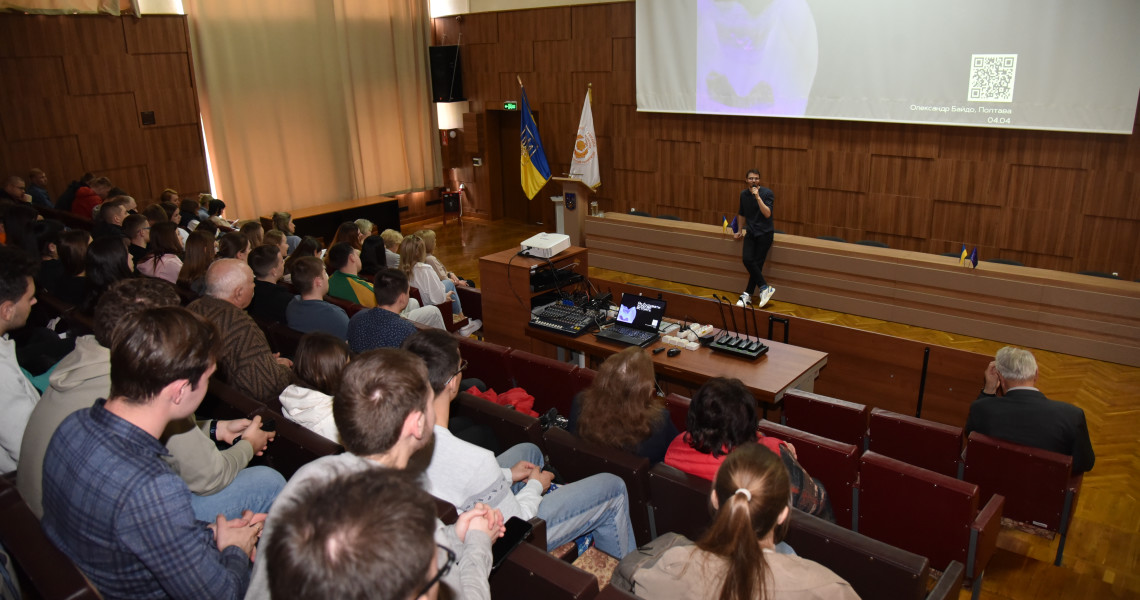 Guest lecture: impressions