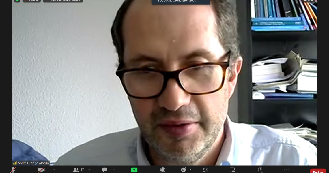 III International scientific and practical online conference  "Modern Trends in Foreign Languages Research and Teaching"