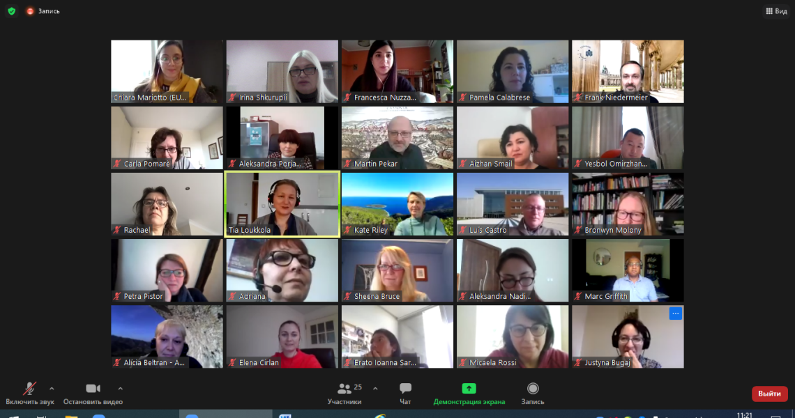 INTERNATIONAL EXCHANGE OF EXPERIENCE AND PRACTICES IN TIMES OF COVID-19 CRISIS
