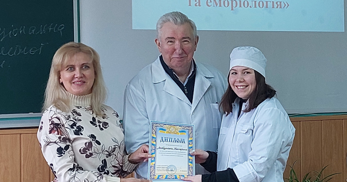 The first stage of the All-Ukrainian Student Olympiad has been successfully completed in the subject "Histology, Cytology and Embryology"