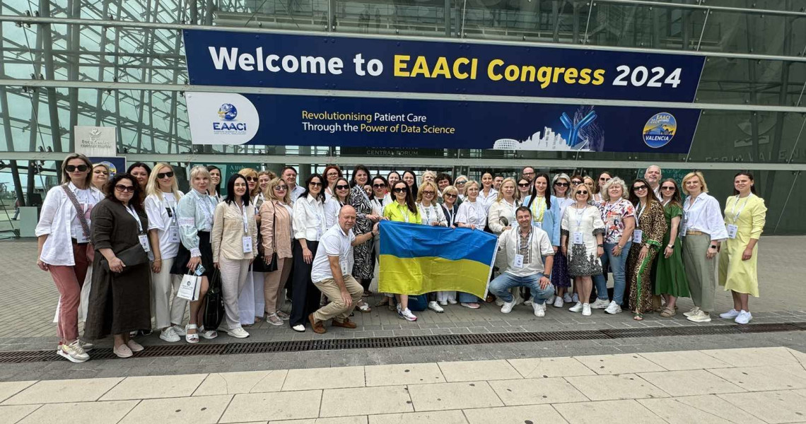 International cooperation: studying the experience of foreign colleagues