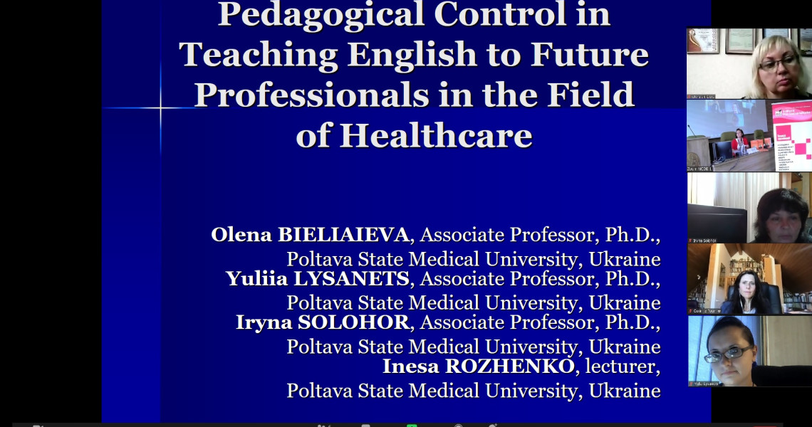 THE MEMORANDUM WAS SIGNED BETWEEN THE UNIVERSITY OF BUCHAREST AND POLTAVA STATE MEDICAL UNIVERSITY