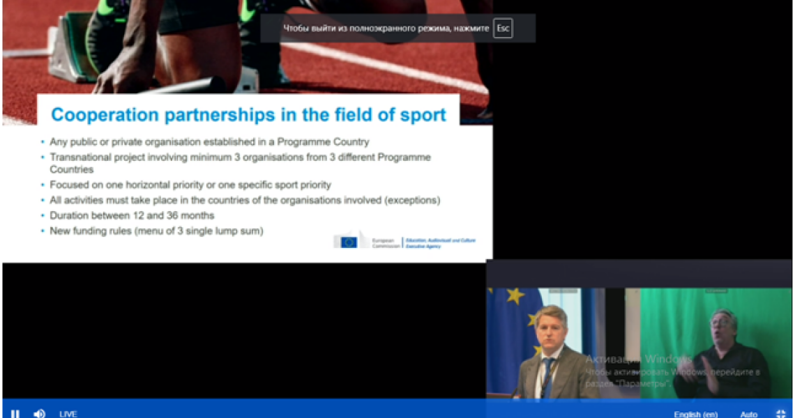 NEW OPPORTUNITIES AND PROJECTS WITHIN THE ERASMUS+SPORT 2021-2027