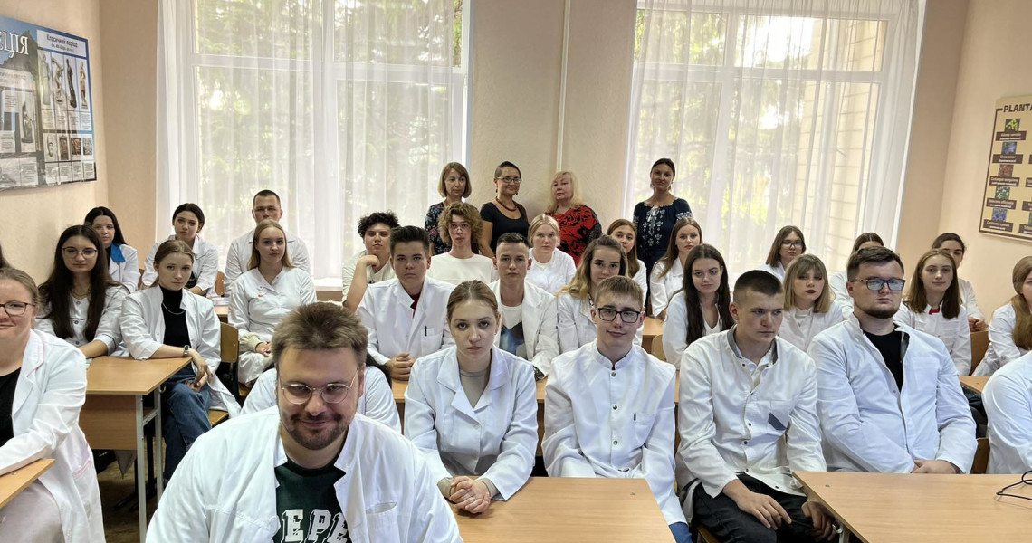 ACADEMIC MOBILITY:  THE FIRST STEP TO EUROPEAN INTEGRATION