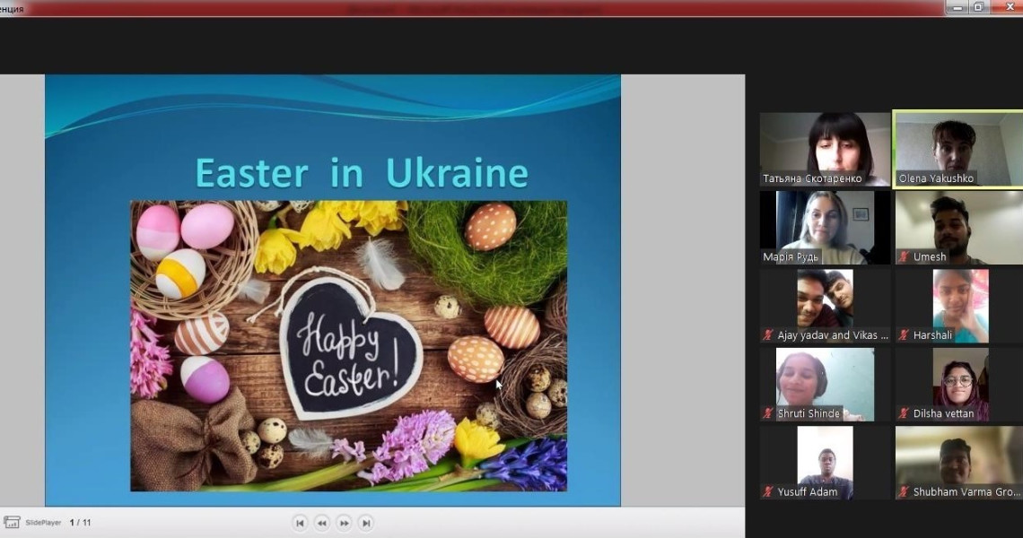 EASTER IN UKRAINE: FOREIGN STUDENTS DISCOVER UKRAINIAN TRADITIONS