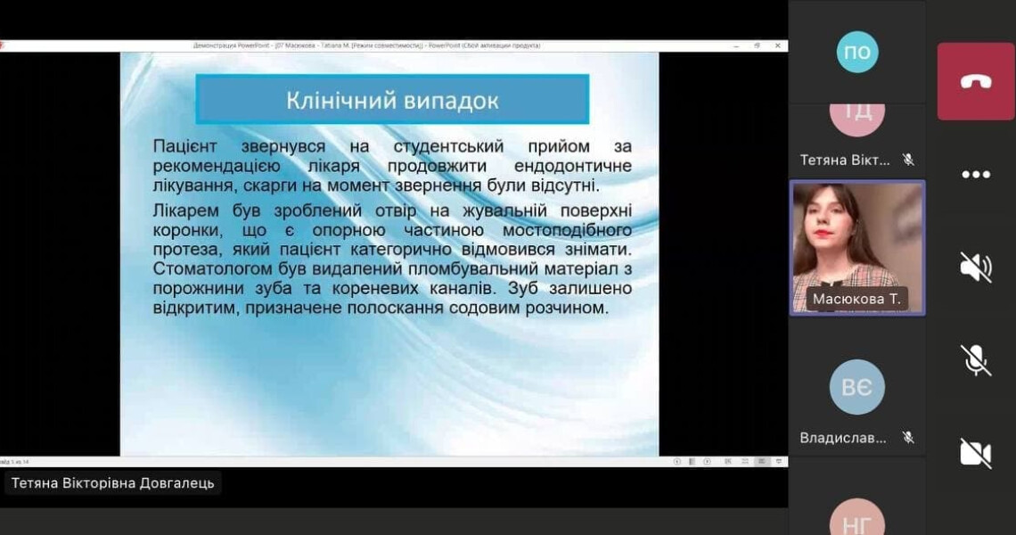 XXV INTERNATIONAL MEDICAL CONGRESS: AWARDS OF UMSA STUDENTS