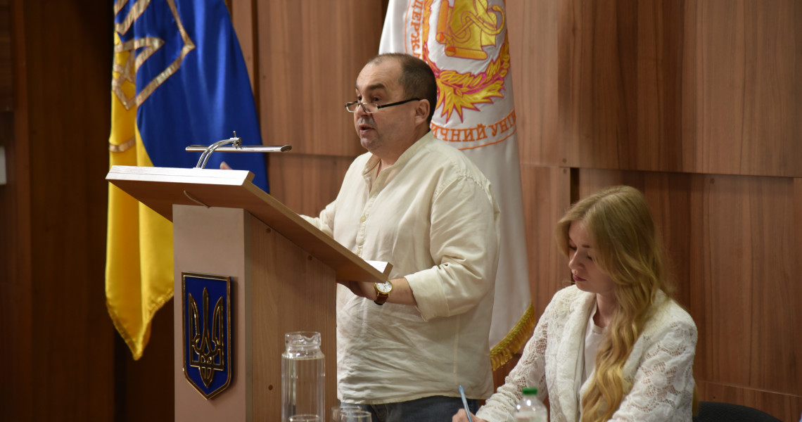Business and methodological meeting at the International Faculty