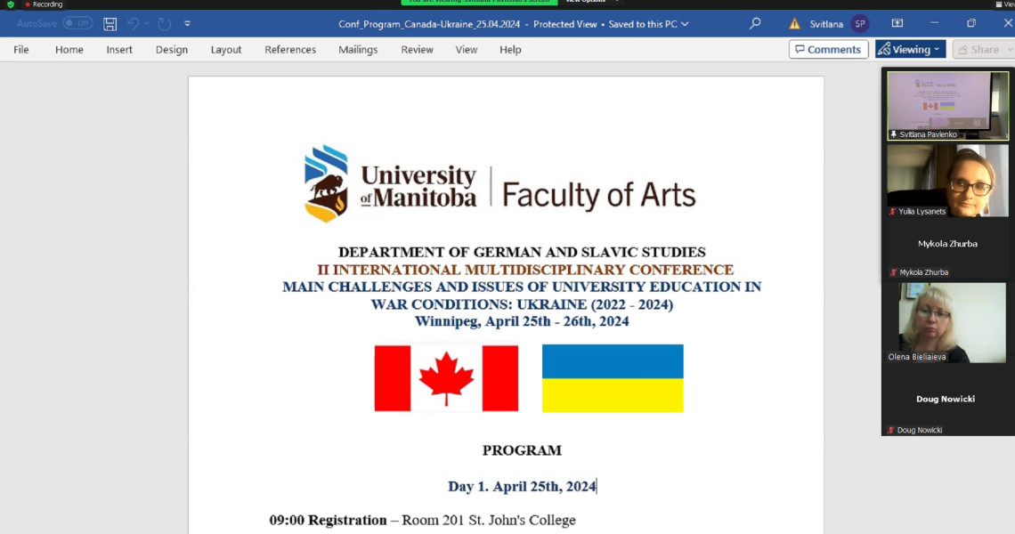 International cooperation: PSMU scholar made an online presentation at the conference in Canada