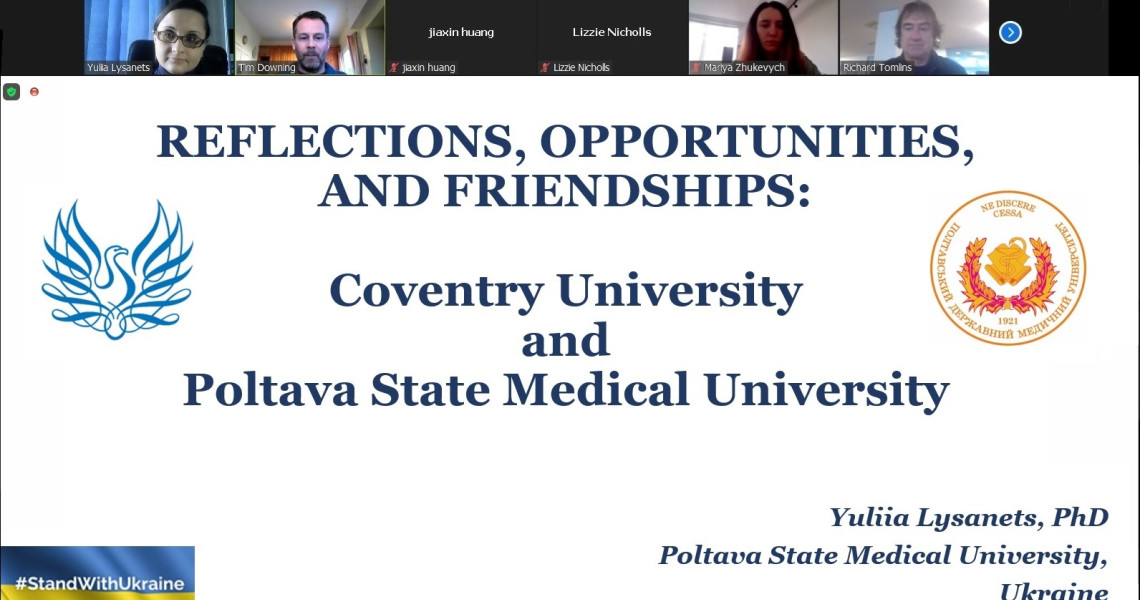 PSMU WAS SUCCESSFULLY REPRESENTED AT THE INTERNATIONAL EVENT "INTERNATIONAL PARTNERSHIP CONFERENCE" AT THE UNIVERSITY OF COVENTRY (GREAT BRITAIN)