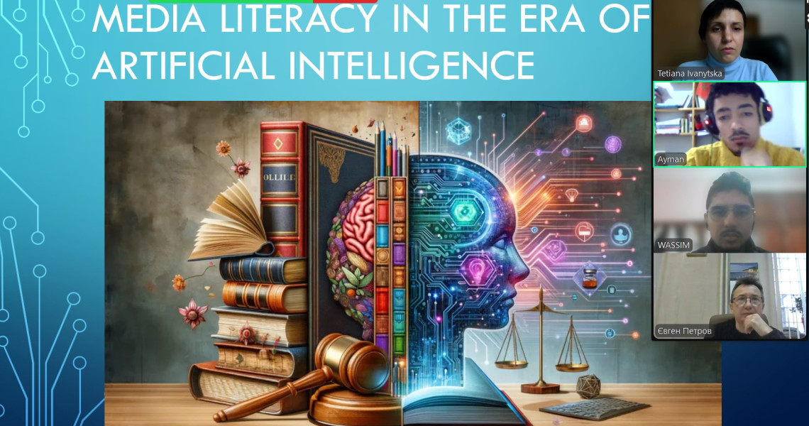 Media Literacy in the Era of Artificial Intelligence