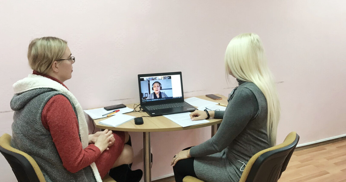 INTERNATIONAL EXCHANGE OF EXPERIENCE AND PRACTICES IN TIMES OF COVID-19 CRISIS