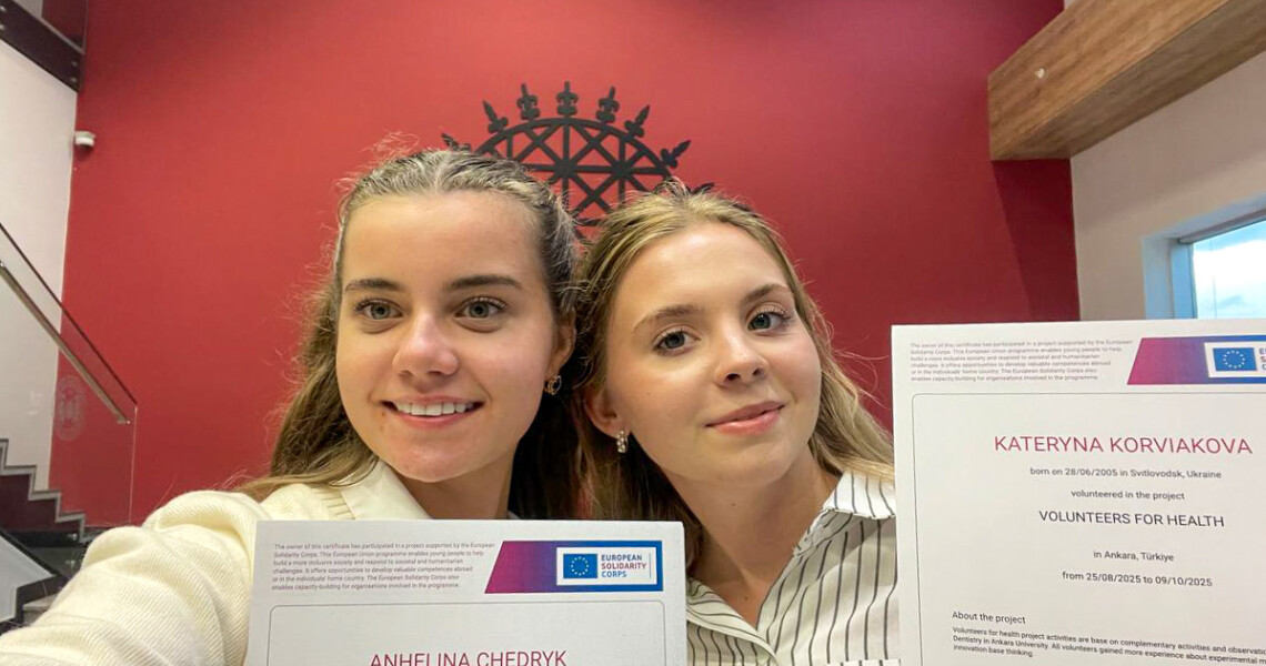 Participation in the “Erasmus KA152” (Youth Exchange) Project: Summary