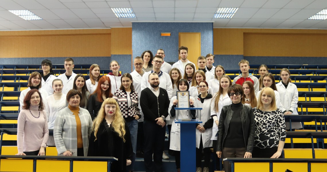 CONGRATULATIONS ON WINNING THE BIOCHEMISTRY OLYMPIAD