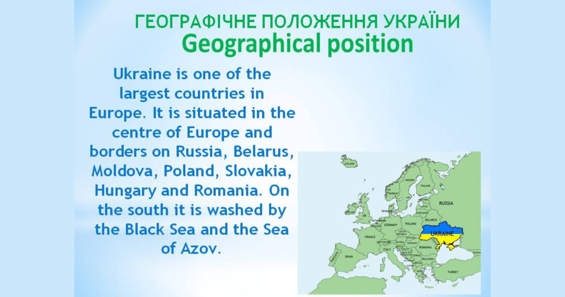FOREIGN STUDENTS DISCOVER THE BEAUTY AND GRANDEUR OF STATE SYMBOLS OF UKRAINE