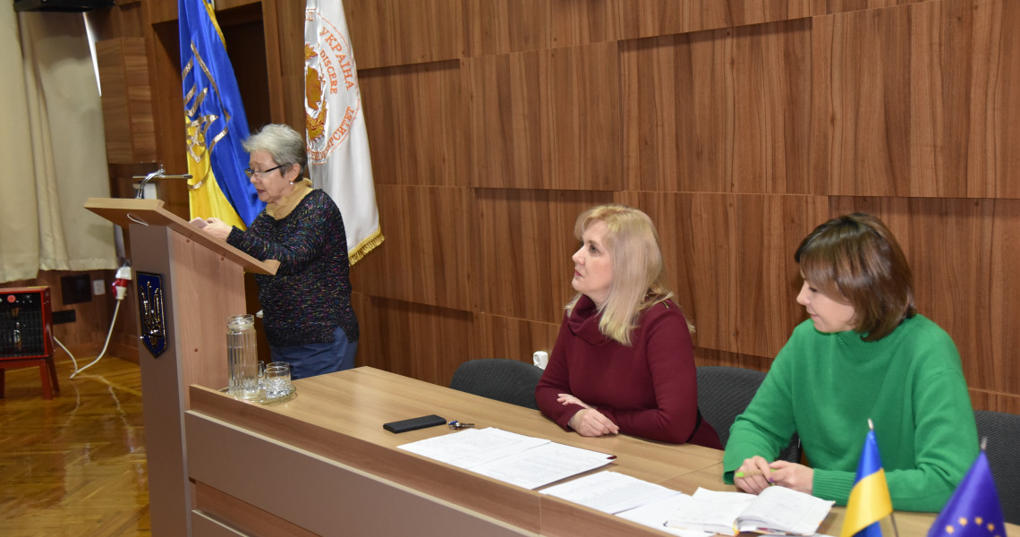 The Academic Council of the International Faculty Convened