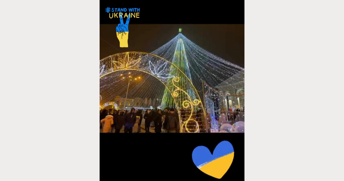 PHOTOGRAPHY PROJECT "WITH UKRAINE IN OUR HEARTS!"