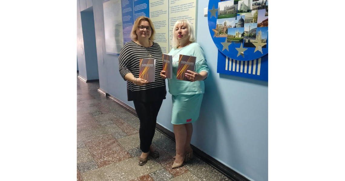The Department of Foreign Languages with Latin and Medical Terminology begins with new scientific achievements
