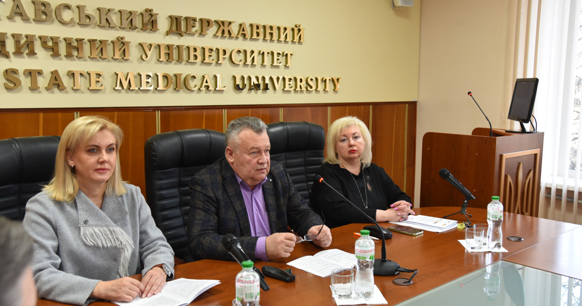 Poltava State Medical University in the forefront of science and education