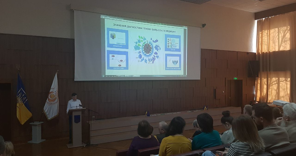 STUDENTS OF THE SCIENTIFIC GROUP "LABORATORY DIAGNOSTICS"  WINNERS OF THE ALL-UKRAINIAN COMPETITION OF STUDENT SCIENTIFIC WORKS OF THE MINISTRY OF EDUCATION AND SCIENCE OF UKRAINE