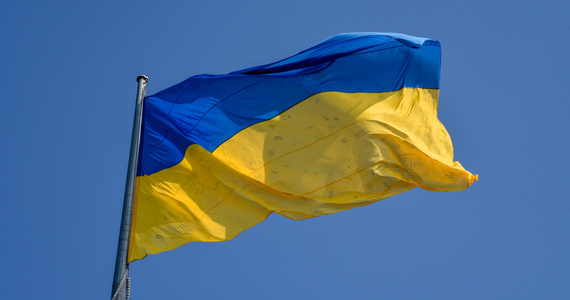 Today is the Day of the National Flag of Ukraine: The University Celebrates