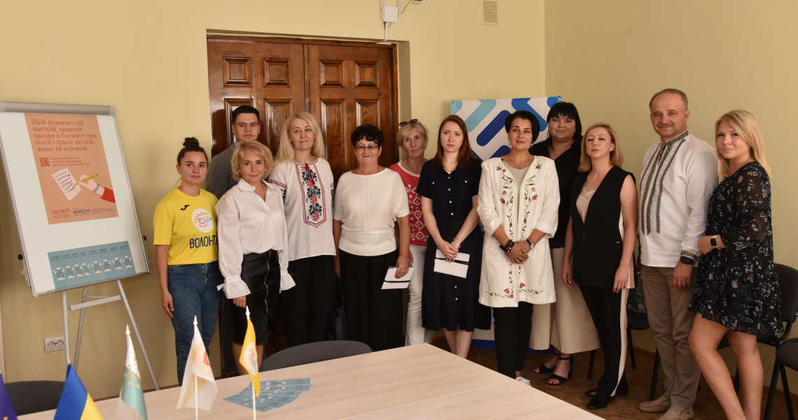 MENTAL HEALTH EDUCATION AND RESEARCH CENTER OPENED AT PSMU: AMBITIOUS PLANS FOR THE IMPLEMENTATION OF THE ALL-UKRAINIAN MENTAL HEALTH PROGRAM “HOW ARE YOU?”