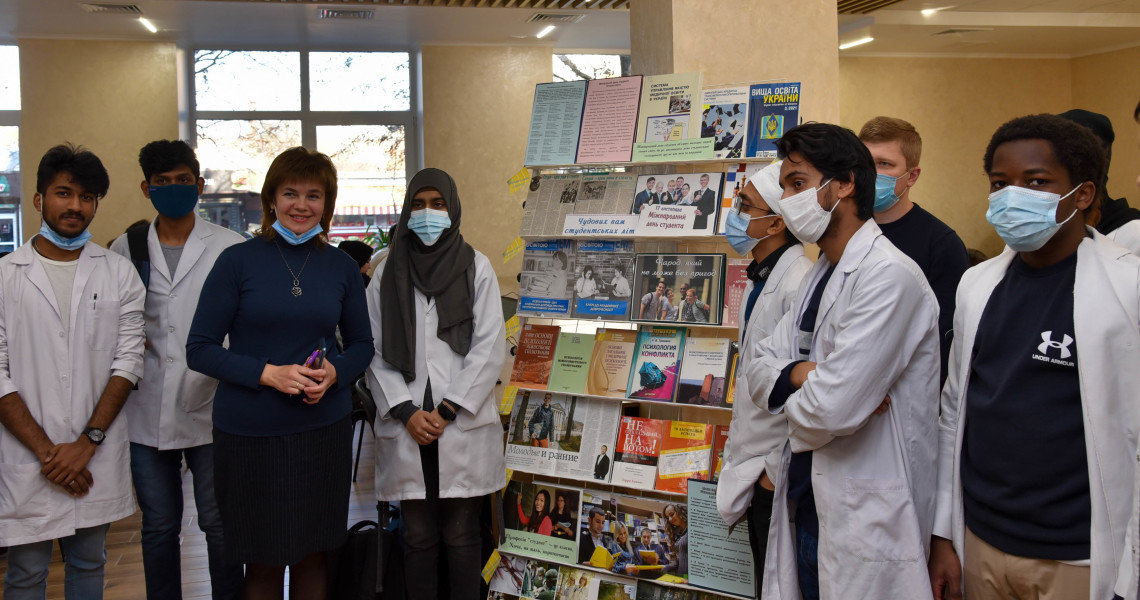 THE PSMU LIBRARY EXHIBITION DEVOTED TO THE INTERNATIONAL STUDENTS' DAY