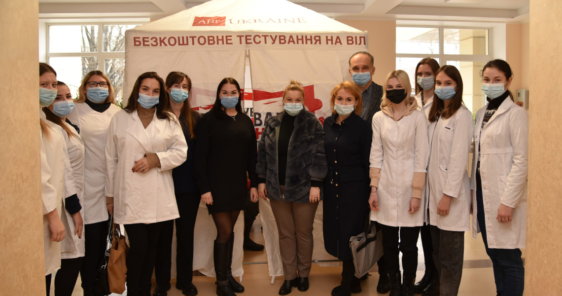 EUROPEAN AIDS TESTING WEEK: THE STUDENT COMMUNITY ENCOURAGES FOR VOLUNTARY TESTING