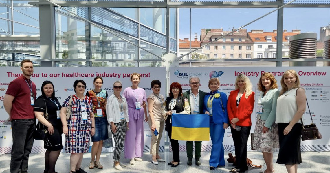 International cooperation of PSMU scientists with colleagues: news from Vienna (Austria)