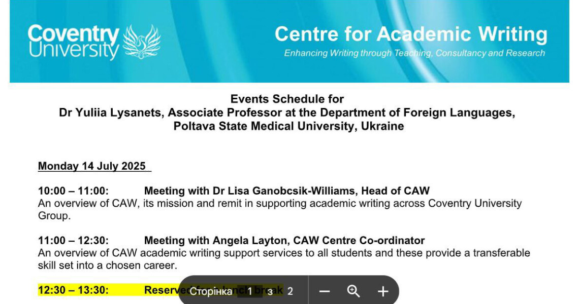 International Cooperation: PSMU – University of Warwick (United Kingdom)