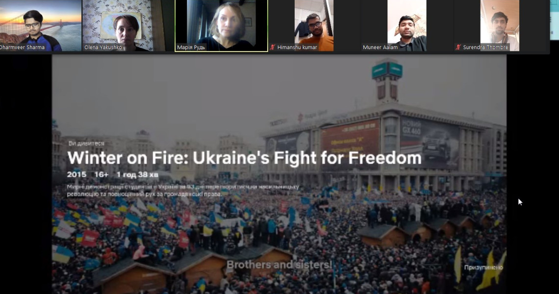 A SIGHTSEEING TOUR OF THE PLACES THAT ARE THE SYMBOL OF UNITY OF THE UKRAINIAN PEOPLE