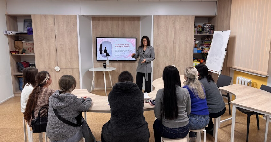 Grown-Up Talk About Safety and the Future: Educational Event at Caritas Poltava