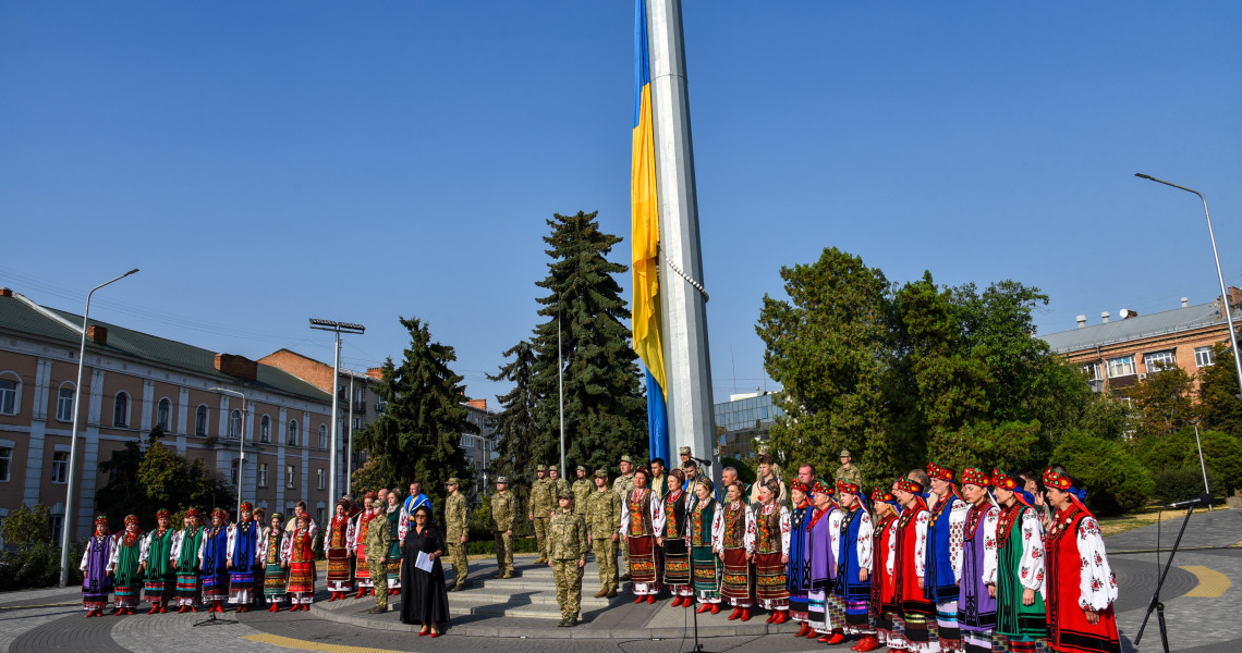 Today is the Day of the National Flag of Ukraine: The University Celebrates