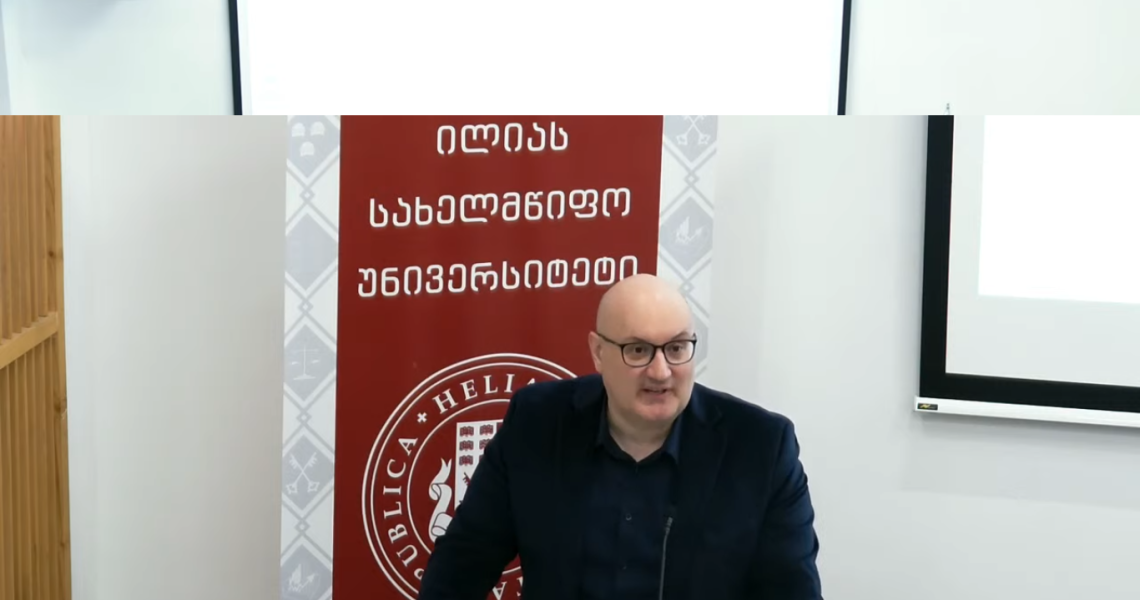The focus of international cooperation at PSMU today:"The Responsibility of the University" – Public Workshop of the Magna Charta Observatory