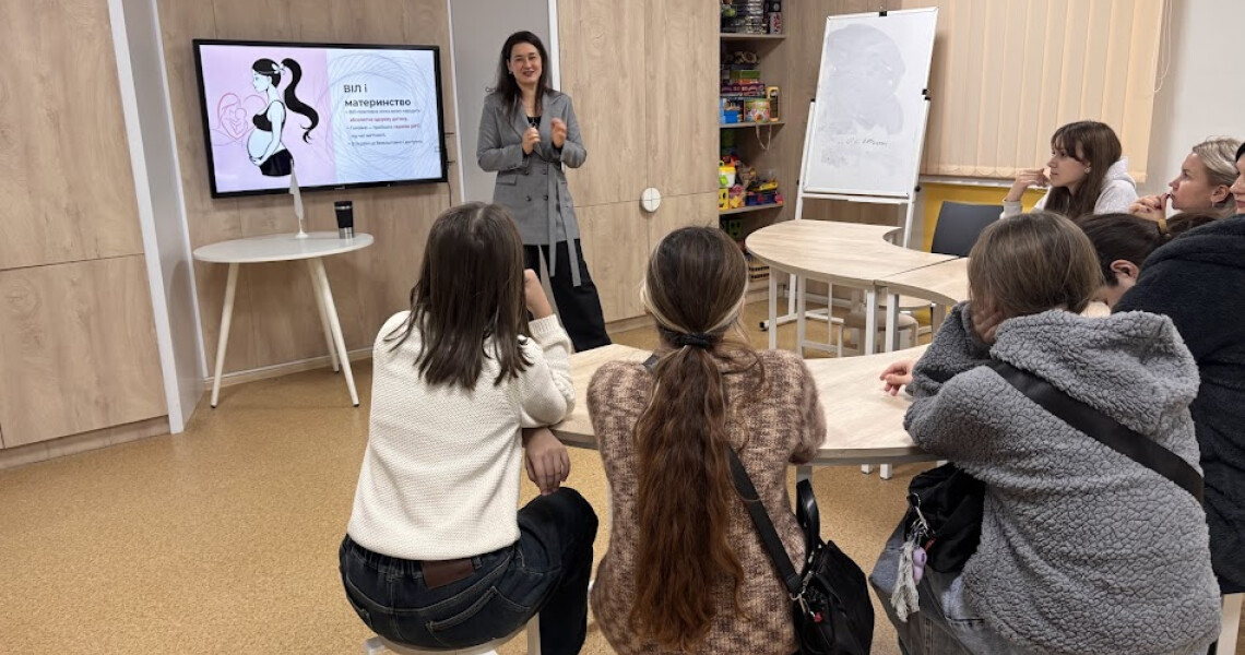 Grown-Up Talk About Safety and the Future: Educational Event at Caritas Poltava