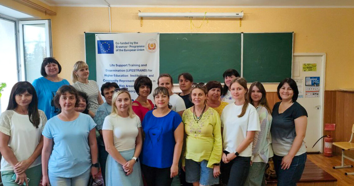 LIFESTRAND at PSMU: Knowledge and Practice for Teachers